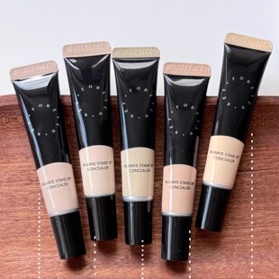 爆款升级Foreverkey纹丝不动遮瑕霜遮斑点脸部黑眼圈痘印秋冬干皮