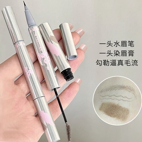 唯资双头水眉笔自带染眉膏多用笔