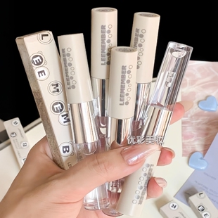 新品LEEMEMBER荔萌双头唇釉哑光唇泥唇蜜唇部打底口红雨衣裸肉粉