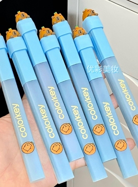 Colorkey珂拉琪橘子水豚唇釉镜面水雾唇露女唇蜜雾面成膜卡皮巴拉