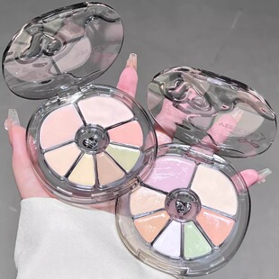 VEECCI唯资丝滑流心七色遮瑕盘无痕隐瑕宛若天生粉膏多用哑光提亮