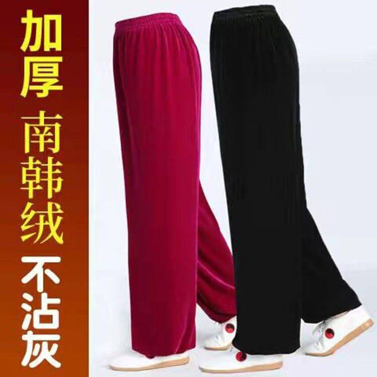 太极裤加厚保暖金丝绒春秋冬南韩绒灯笼裤武术裤太极服丝绒练功裤