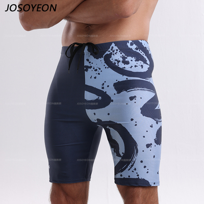 游泳裤男款2025新款训练防尴尬速干五分男生泳衣装备度假泡温泉