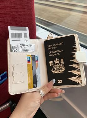多功能旅行护照夹证件包便携卡包收纳包大容量可放身份证银行卡