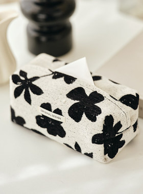 轻奢风黑白花纸巾盒台面式长方形收纳盒3D立体装饰家用
