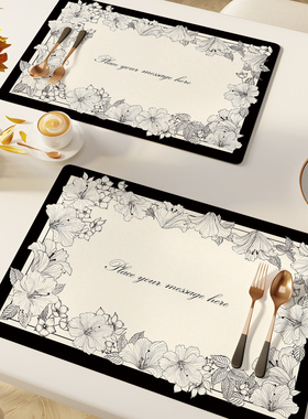 餐垫防水防油污桌垫法式奶油风餐桌垫布皮革西餐垫可擦免洗餐盘垫