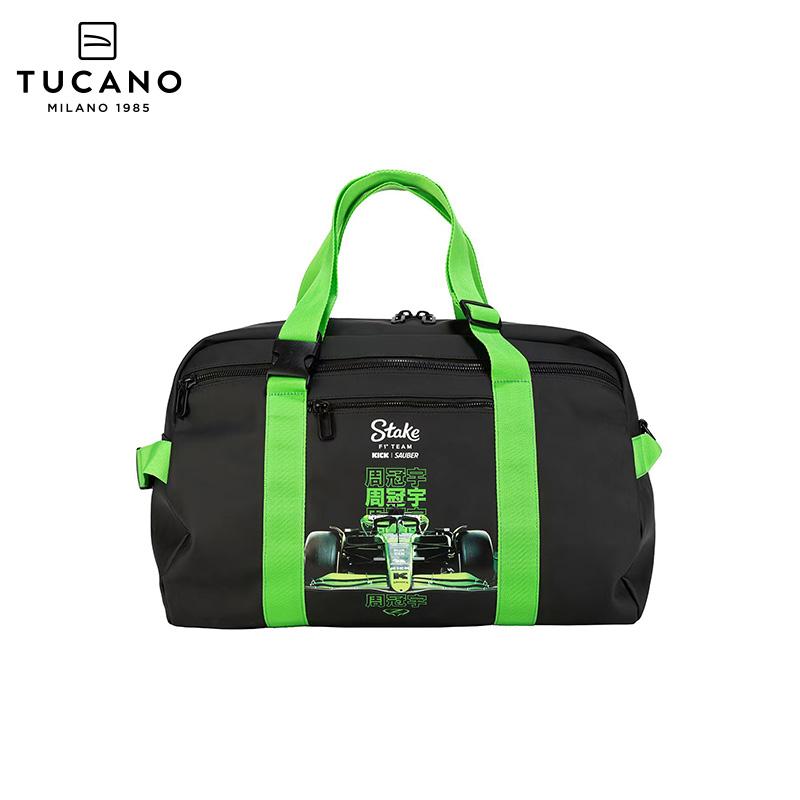Tucano/托卡诺周冠宇Stake F1车队联名旅行袋
