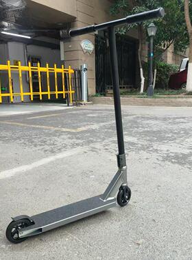 外贸出口Scooter极限滑板车踏板特技跳跃花式成人青少年两轮代步