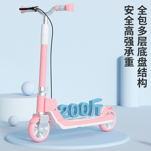 滑板车儿童6 12岁大童成人女孩两轮步折叠脚踏滑行溜溜车