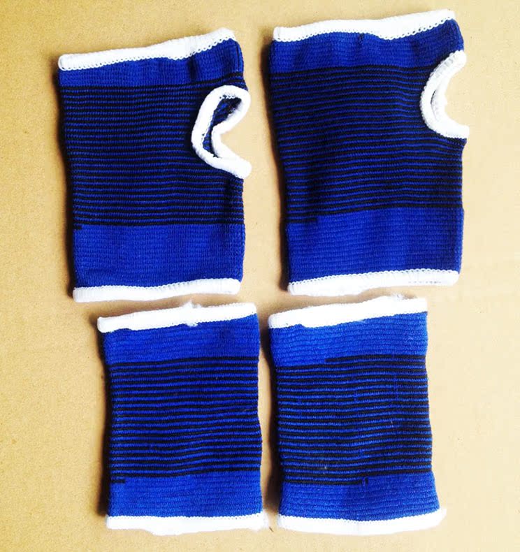 Protection sport - Ref 586368 Image 1