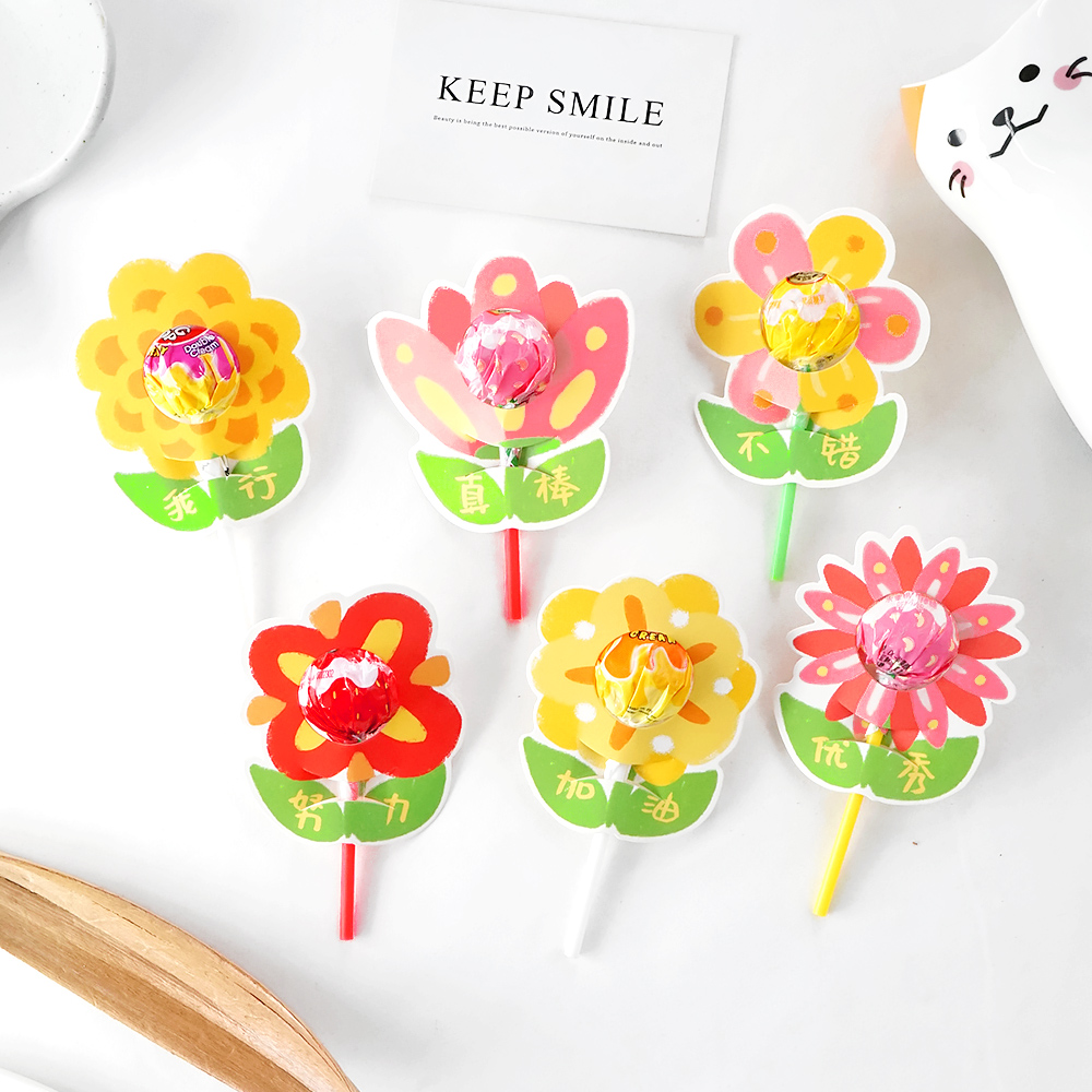 棒棒糖装饰鼓励花朵礼物奖励卡纸