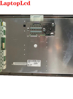 全新 24寸工业屏  LM240WU4 SLB3 LM240WU7 SLB3 LM240WU7 SL B3