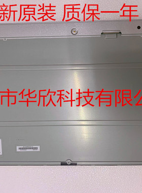 全新27寸液晶屏显示屏   LTM270HP01 LTM270HL03