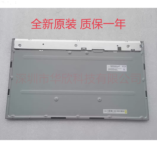 全新原装23.8寸液晶触摸屏 LM238WF5 SSK2 MV238FHM-K10  K11