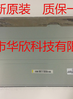 戴尔3455屏 MV230FHM-N10 CN-087X97-766 DELL 灵越 24-3452液晶