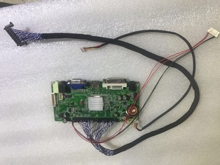 2560X1440 SLA1 27寸屏一体机驱动板 LM270WQ3 LTM270DL02