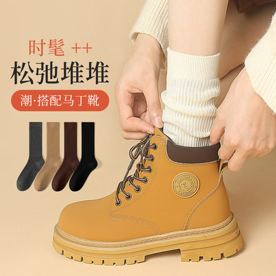 靴子袜子内搭配马丁靴的秋冬季纯棉长筒袜堆堆袜女小腿中筒袜白色