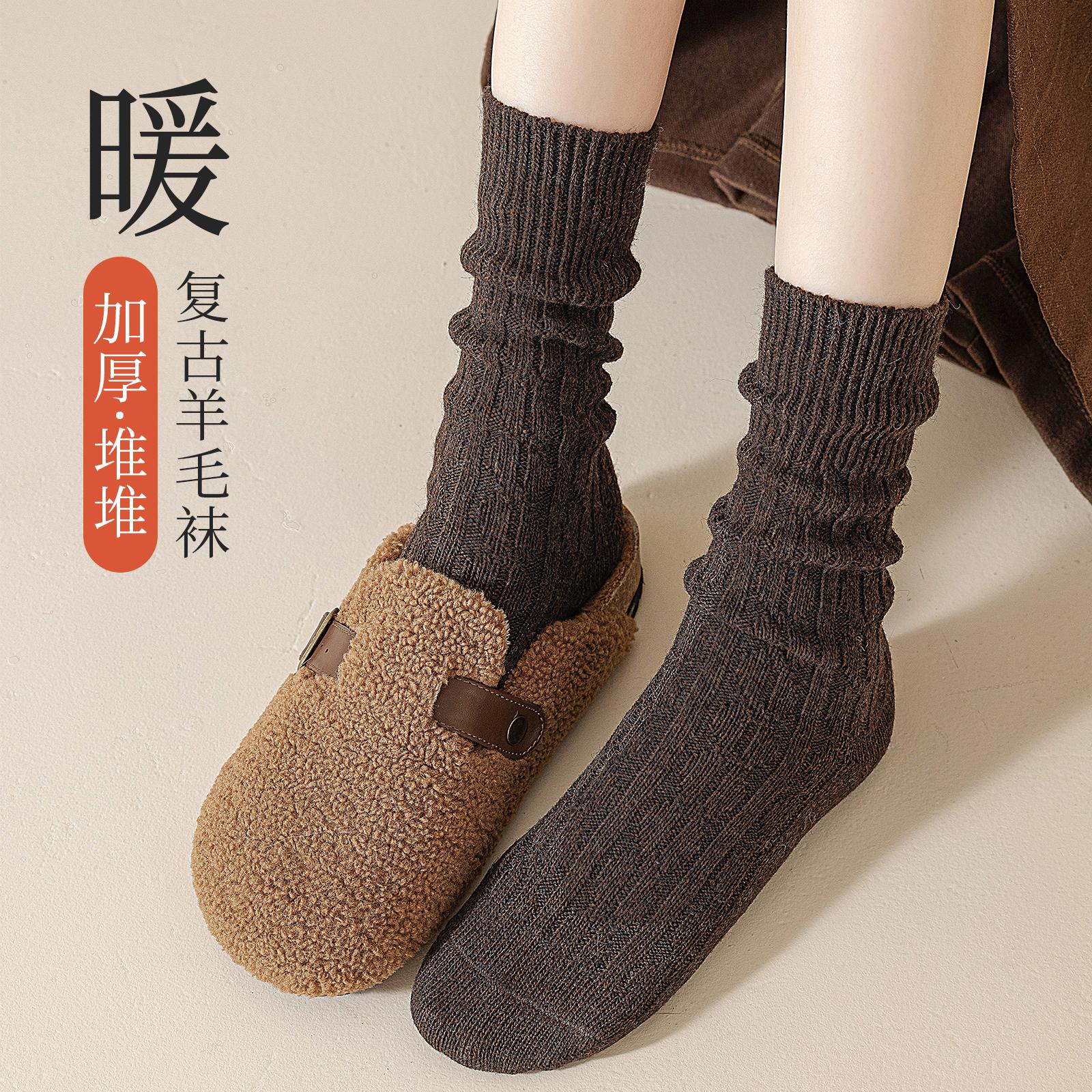 【复古氛围感！保暖颜值双杀】