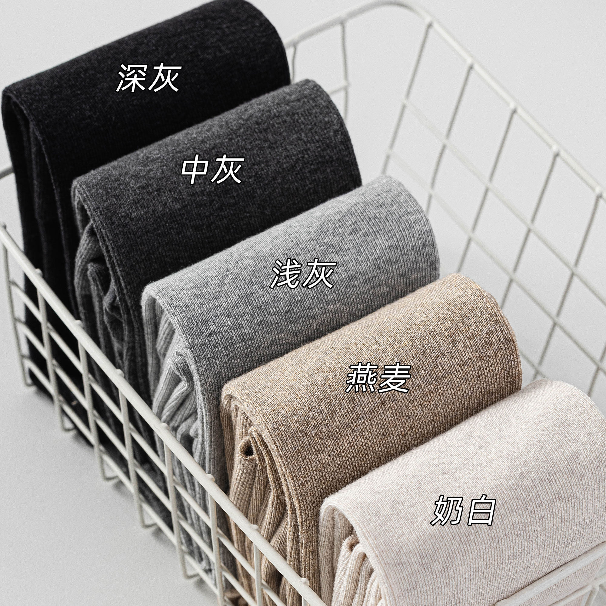 灰色打底袜冬外穿加绒加厚浅灰色裤袜冬季压力瘦腿小个子2025新款