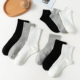 白色袜子女款 纯棉中筒袜运动防臭吸汗长袜黑色不起球秋冬季 灰色