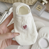 浅口短袜纯棉 夏天船袜女爱心春秋新款 我们 心跳共享同一个频率