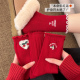 爆款 本命年可爱红袜子女款 红色纯棉秋冬2026新款 属马女士礼盒礼物