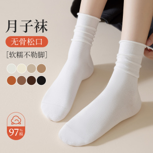 薄款 月子袜子女卷边松口孕妇产妇无骨堆堆袜中筒袜纯棉袜宽松夏季