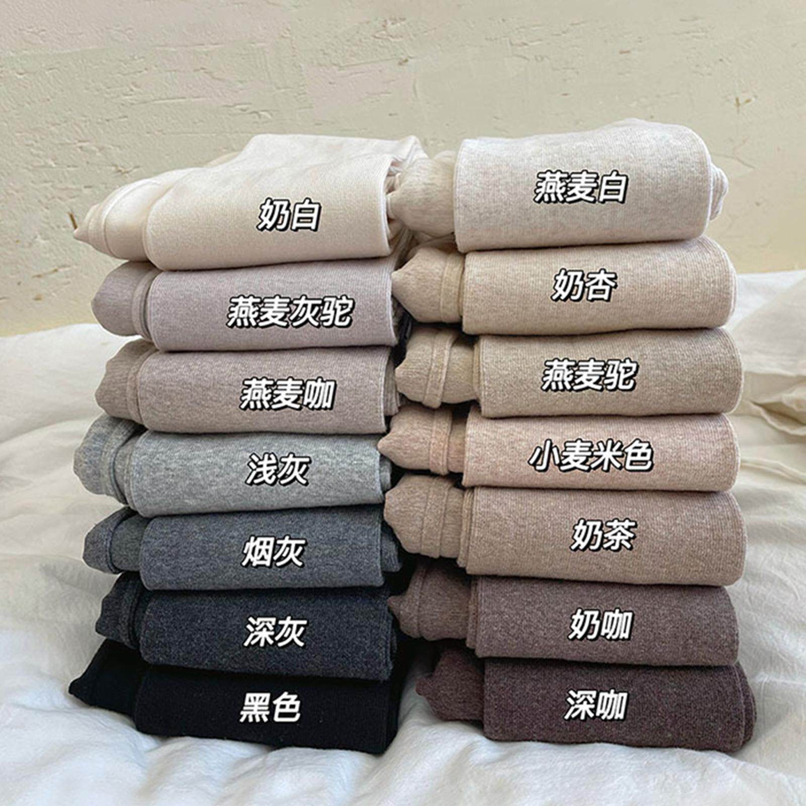 上身就是小鸟腿的显瘦竖纹打底袜