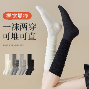 黑色袜子女春秋季 长筒靴袜堆堆小腿配靴子 纯棉高筒袜外穿潮网红款