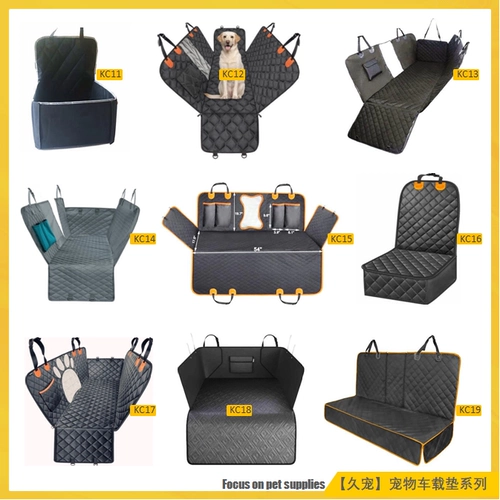 Портативное водонепроницаемое универсальное кресло для путешествий, домашний питомец, увеличенная толщина