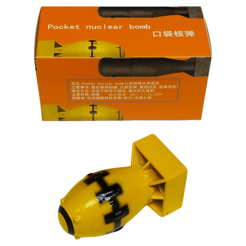胖子原子弹核弹氢弹模型