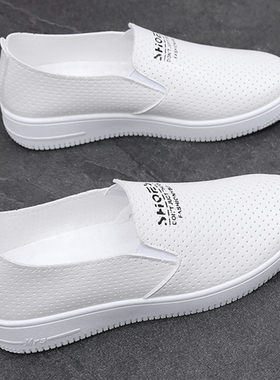 香港专柜小白鞋女2025夏季新款镂空网面鞋透气软底防滑一脚蹬板鞋