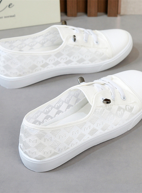 香港专柜网鞋女2025夏季新款轻便百搭网面透气平底防滑休闲小白鞋