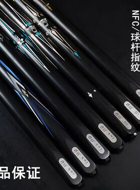 野豹准神正品保障售后无忧