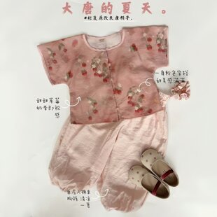 女童汉服同款唐褙子2026新款小女孩夏季男女童宝宝中式国风套装