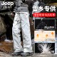 SPIRIT户外男士 裤 羽绒裤 新款 JEEP 防寒冲锋工装 冬季 加绒加厚男款