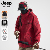 JEEP 户外羽绒外套 冬季 SPIRIT冲锋羽绒服男女同款 三合一2025新款