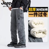 SPIRIT保暖棉裤 户外新款 男冬季 JEEP 冲锋裤 加厚防水防风裤 防寒裤