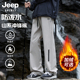 裤 JEEP 子男 加绒宽松直筒户外休闲长裤 工装 SPIRIT冲锋裤 男秋冬季