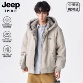 新款 JEEP SPIRIT白鸭绒羽绒服男冬季 毛领加厚绒夹克情侣连帽外套