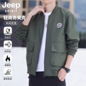 SPIRIT工装 夹克男士 外套宽松上衣服2026春季 JEEP 复古美式 棒球服