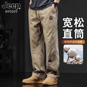 秋冬季 厚款 裤 JEEP 直筒工装 休闲裤 宽松长裤 美式 SPIRIT男士 子男款