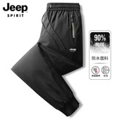 SPIRIT羽绒裤 男士 男冬季 JEEP 外穿新款 加厚防寒保暖裤 防风棉裤