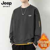 长袖 JEEP t恤男上衣服 新款 宽松加绒打底衫 SPIRIT圆领卫衣男士 秋季