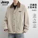 SPIRIT工装 夹克男款 巴恩风防风外套男春季 JEEP 款 设计感休闲上衣