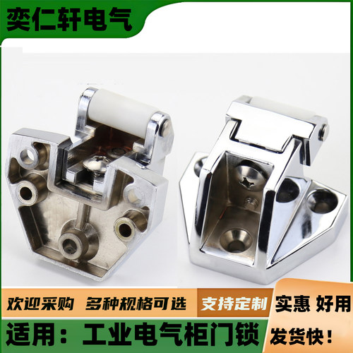 TA203-1锌合金锁扣出口韩国锁扣