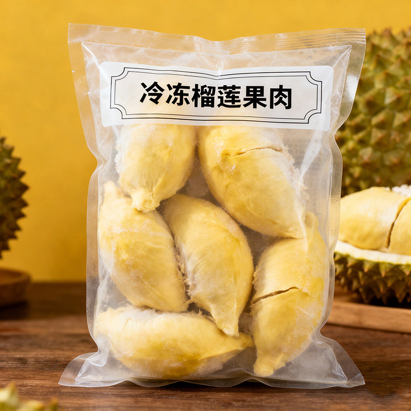 AAA级冷冻榴莲肉甜美可口