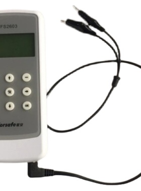 深圳赋安编码器 FS2603电子编码器 深圳1017赋安烟感编码器