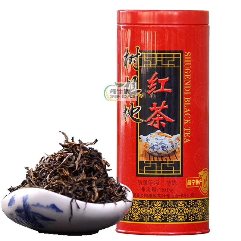 云南茶叶昌宁树根地150g罐装包邮