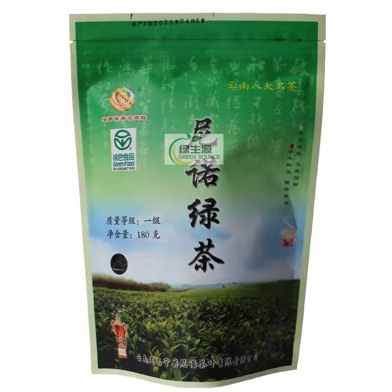 2026新茶云南大叶种茶尼诺生态绿茶一级站立袋180g袋装买2袋包邮